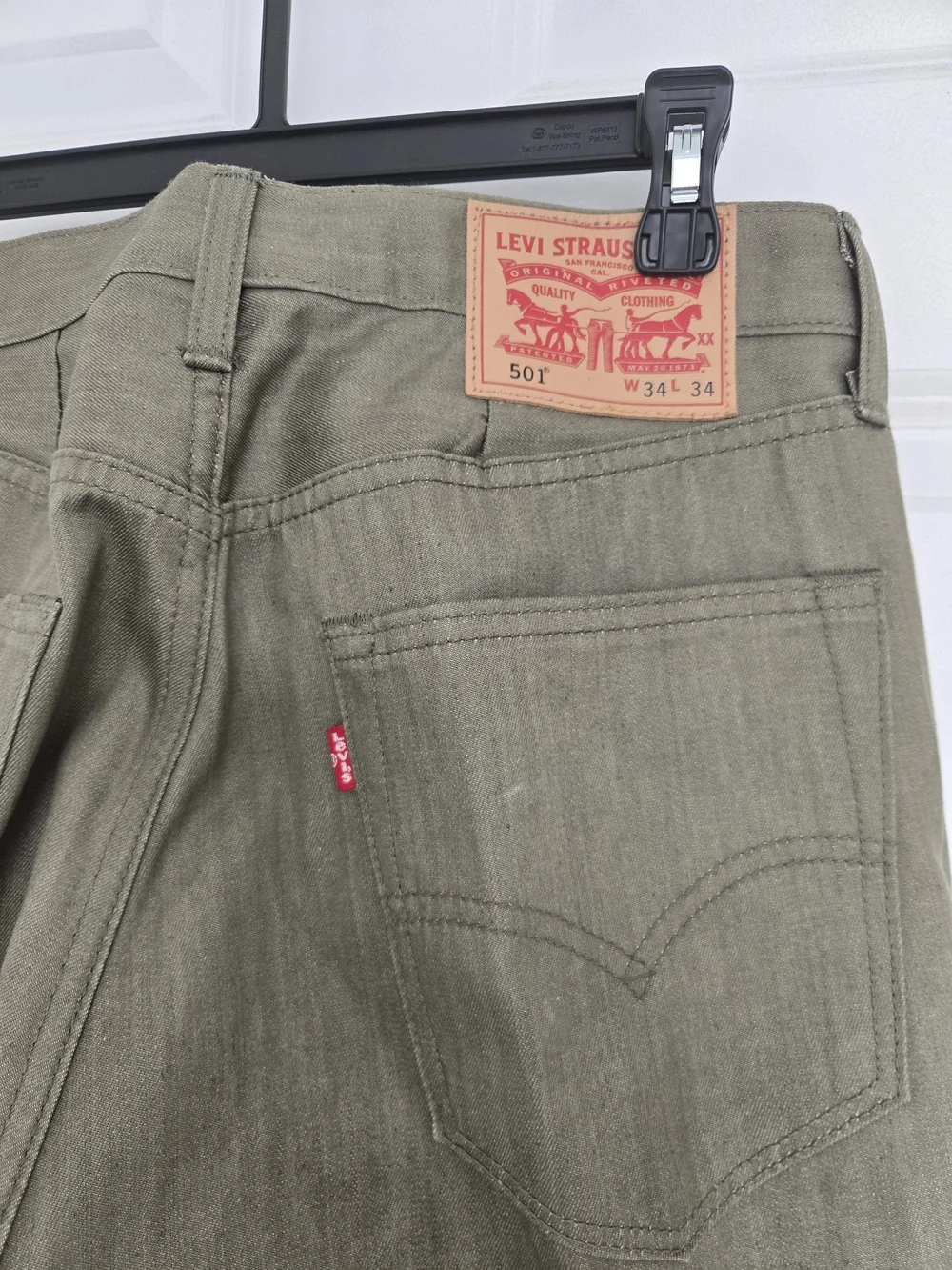 Levi's Trucker Jacket and Matching Pants Set